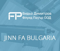 Web Development for Видьо Димитров Флуид Пауър ЕООД