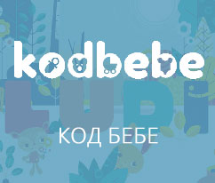 Web Development for Код Бебе